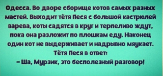 Screenshot_2022-09-03-20-53-36-940_com.vkontakte.android.png