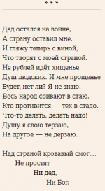 1662310473380.png