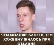 Screenshot_2022-09-08-13-28-51-835_com.vkontakte.android.jpg