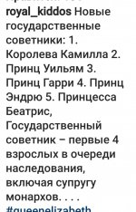 Screenshot_20220909-171010_Instagram.jpg