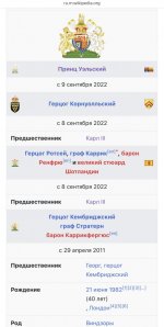 4FC0A6EE-AC24-45D1-8E5C-49B1F98DA965.jpeg