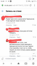 Screenshot_20220910-164014~2.png