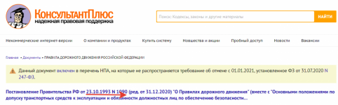 1662810322600.png