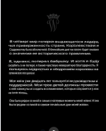 Screenshot_2022-09-10-19-26-16-160_com.android.chrome.png