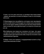 Screenshot_2022-09-10-19-27-11-138_com.android.chrome.png