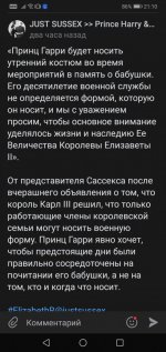 Screenshot_20220913-211043.jpg