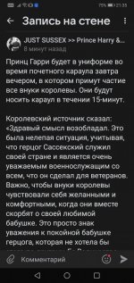 Screenshot_20220915-213517.jpg