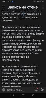 Screenshot_20220915-213552.jpg
