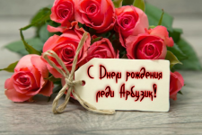 2022-09-22_13-27-16_обработано.png