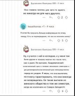 14624724-A744-43E1-AB4F-711A728DD584.jpeg