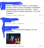 C6C958FA-2117-4C10-9457-18593EB76291.jpeg