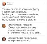 1664053427847.png