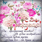 1664170452173.png