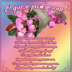 18c8861c5f7b764c7f4fdf51d3473a79.gif
