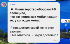 Screenshot_2022-09-28-22-43-36-751_com.vkontakte.android.png