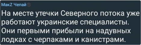 Screenshot_2022-09-29-10-43-04-301_com.android.chrome.png
