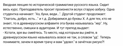 Screenshot_2022-09-30-10-46-43-176_com.vkontakte.android.png