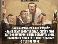 Screenshot_2022-09-30-10-45-39-431_com.vkontakte.android.jpg
