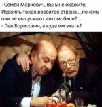 Screenshot_2022-10-02-01-26-49-296_com.vkontakte.android.jpg