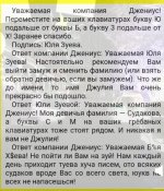 Screenshot_20221003_103747.jpg