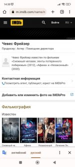 Screenshot_2022-10-06-14-30-01-708_com.android.chrome.jpg
