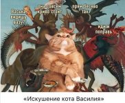 Screenshot_2022-10-08-23-39-44-445_com.vkontakte.android.jpg
