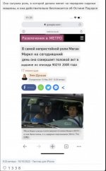 F5DDC4CE-7799-4FBB-960B-3C0DBBE246F8.jpeg