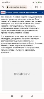Screenshot_2022-10-18-16-38-04-691_com.android.chrome.jpg