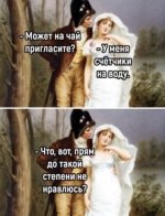 1B6995B0-CC0E-47B9-AC2F-D368DC51D3A1.jpeg