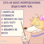 A01D5C9A-C2DC-493E-9524-46CA20C203BF.png