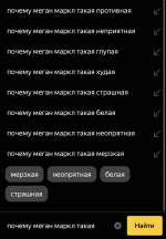 1666714366256.png