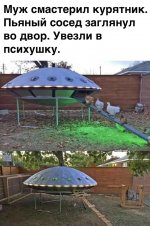 nHJFUvlh39c.jpg