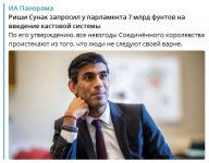 1667060497_shutok.ru.01.jpg