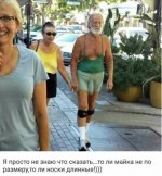 нозкидлинные.jpg