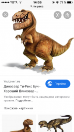 IMG_5211.PNG