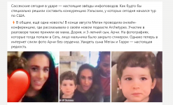 изображение_2022-11-30_221133467.png