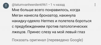 Screenshot_20221202-145749_YouTube.jpg