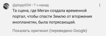 Screenshot_20221202-145851_YouTube.jpg