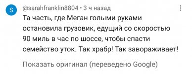 Screenshot_20221202-145931_YouTube.jpg
