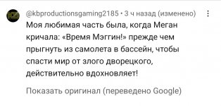 Screenshot_20221202-150317_YouTube.jpg