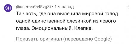 Screenshot_20221202-150507_YouTube.jpg