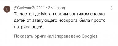Screenshot_20221202-150531_YouTube.jpg