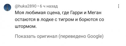 Screenshot_20221202-150605_YouTube.jpg