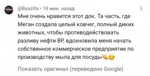 Screenshot_20221202-151023_YouTube.jpg