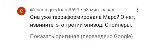 Screenshot_20221202-182313_YouTube.jpg