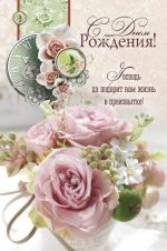 1670097963600.png