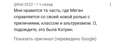 Screenshot_20221206_012426_YouTube.jpg