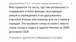 Screenshot_20221206_012805_YouTube.jpg