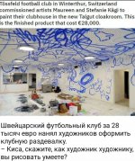 Screenshot_2022-12-12-14-24-13-605_com.vkontakte.android.jpg
