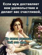 803303b231c8261b35c9dfbb0123ab00.jpg
